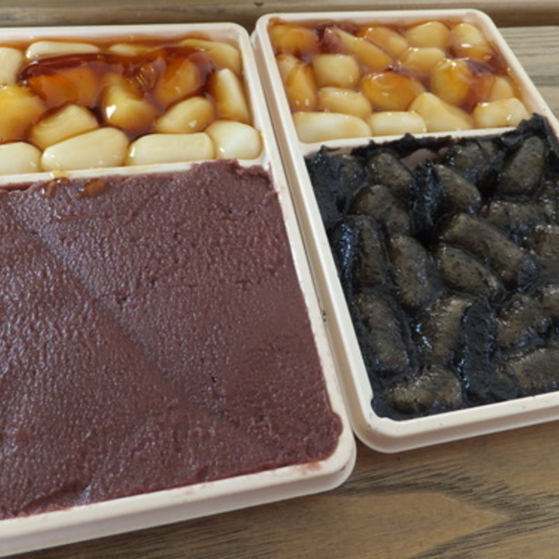 元祖　大沼だんご(沼の家)