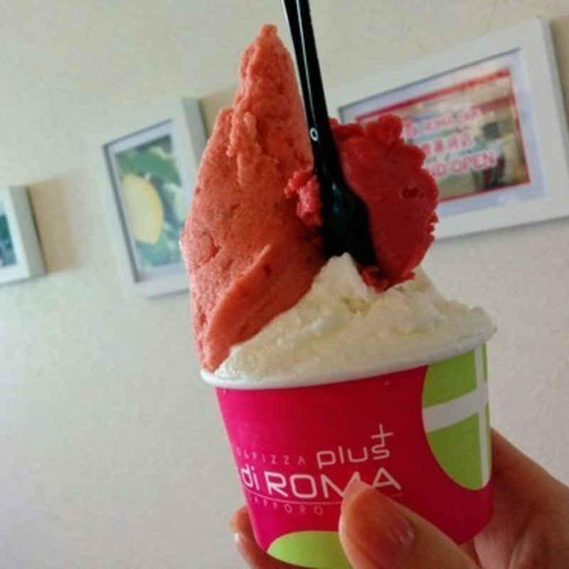 ジェラート　ドッピィオ（カップ）(レ･ディ･ローマ･プラス)
