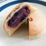 うんとこせーどっこいしょ