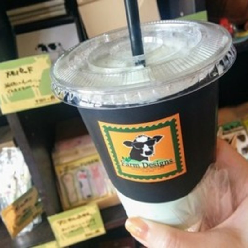 チョコミントシェイク(Farm Designs （ファーム デザインズ）)