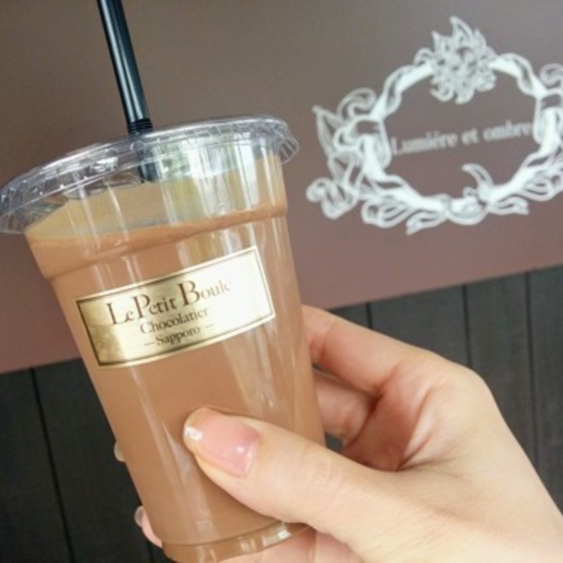 ショコラグラッセ(リュミエール エ オンブル)