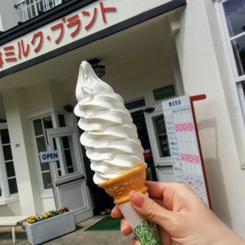 バニラ（ロング）(小樽ミルク・プラント)