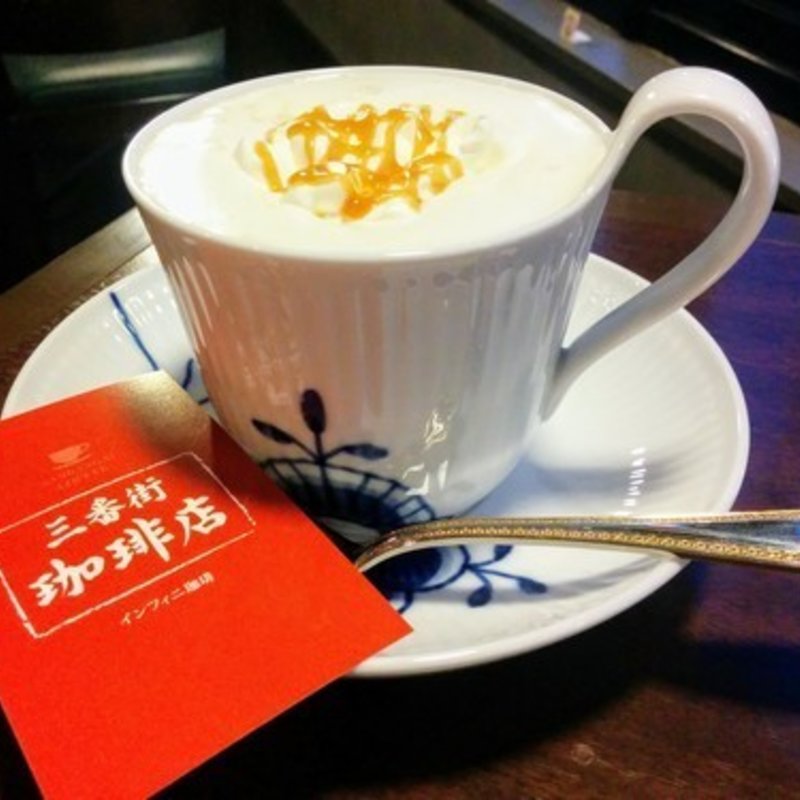 キャラメルオレ(三番街 珈琲店)