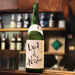 天の戸 純米吟醸 Land of Water(焼鳥はなび)