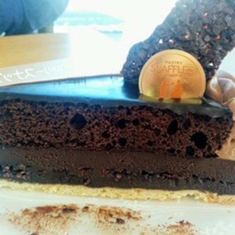 タルトオショコラ(函館洋菓子スナッフルス さっぽろ清田店)