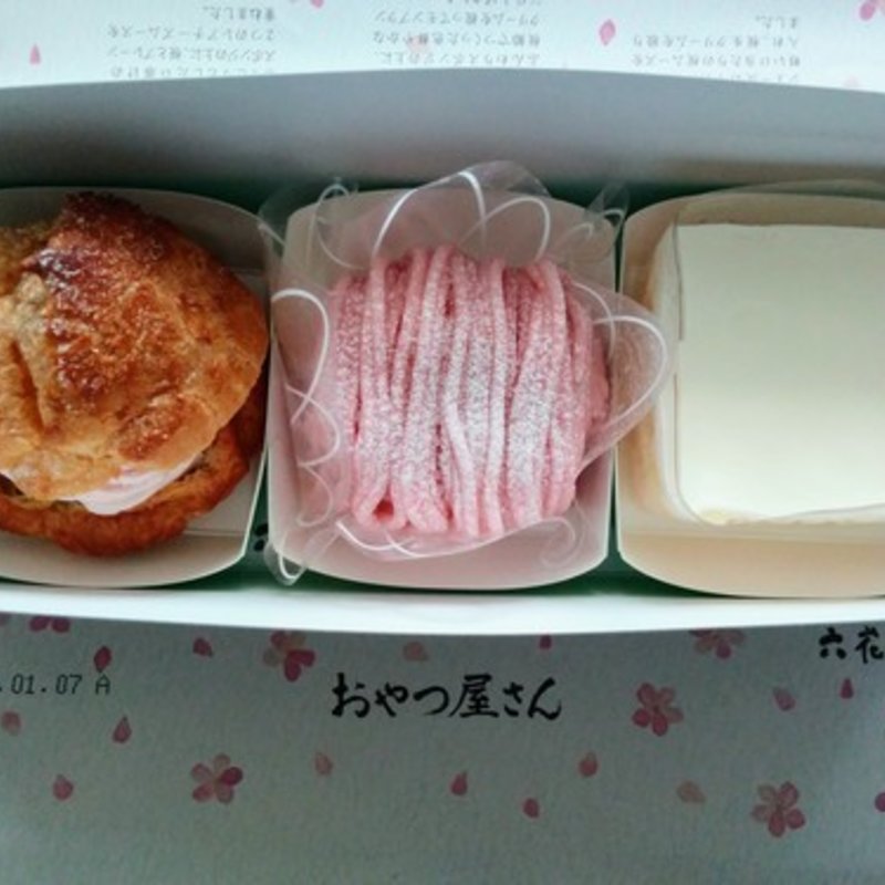 桜づくし(六花亭 丸井今井札幌店)