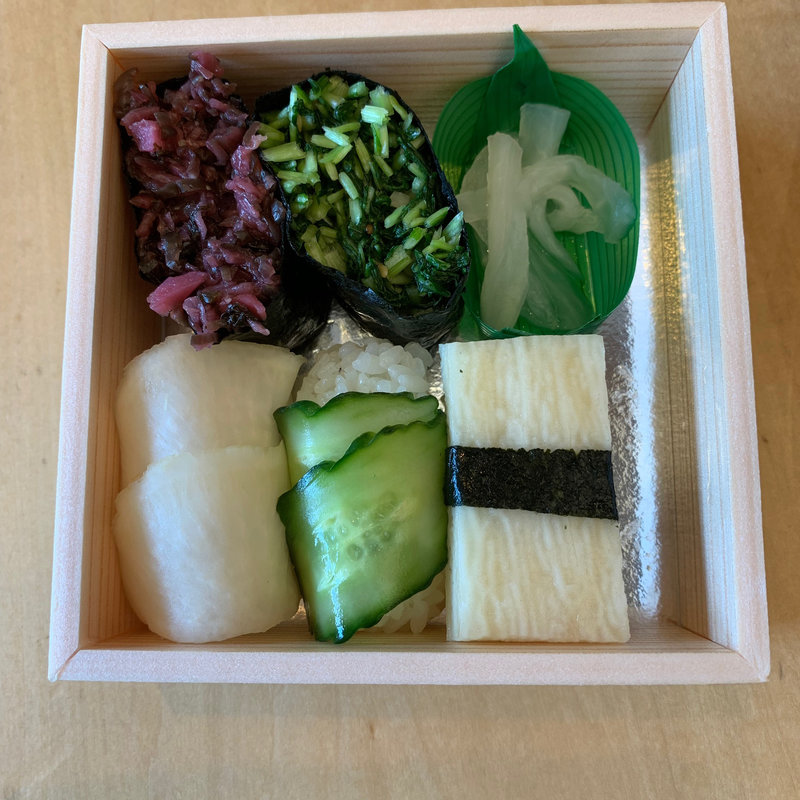 漬物寿司(西利 嵐山店 )