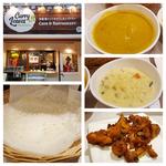 アッパムセット(カフェ＆レストラン カレーリーブズ(Curry Leaves Cafe&Restaurant))