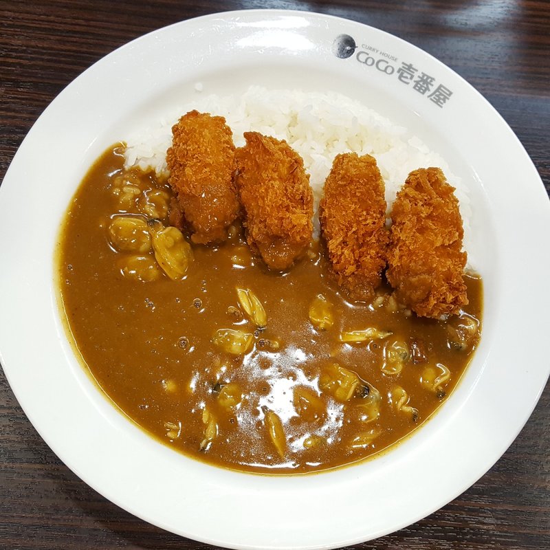 カキフライカレー(CoCo壱番屋)