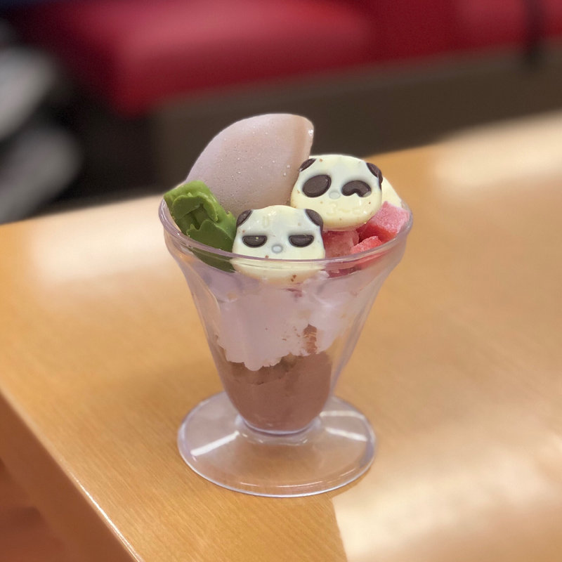 さくさくぱんだパフェ(スシロー 鳴海店)