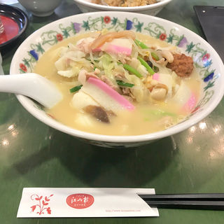 特製什景湯麺　特上ちゃんぽん(江山楼 中華街本店 （コウザンロウ）)