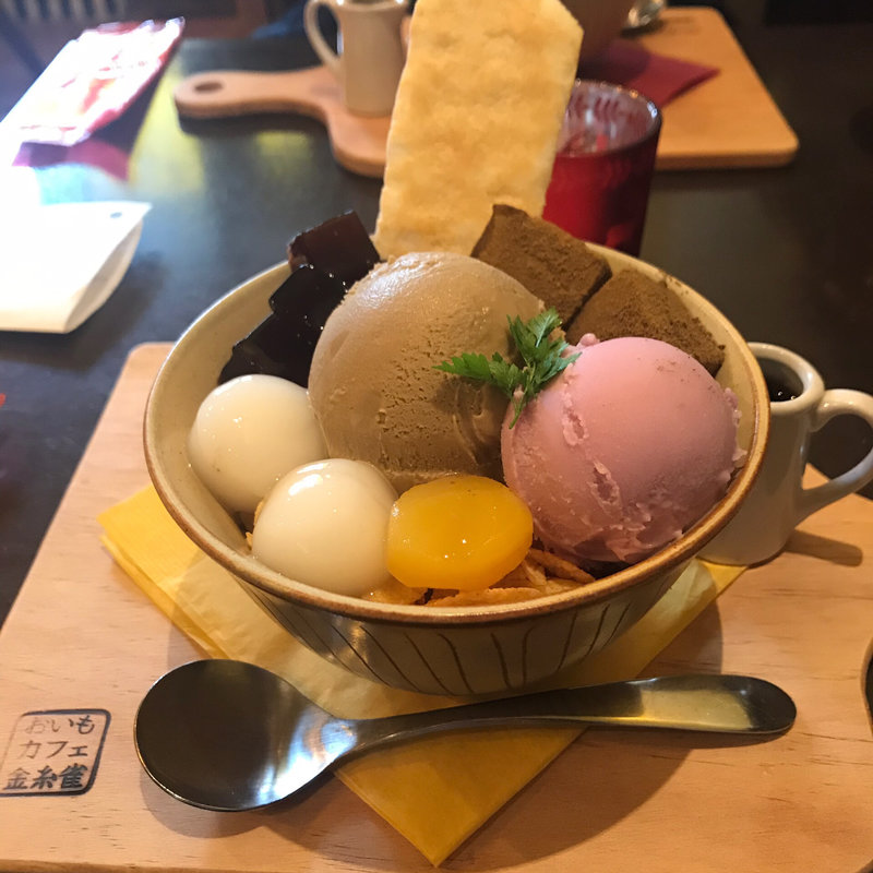 (おいもカフェ 金糸雀)