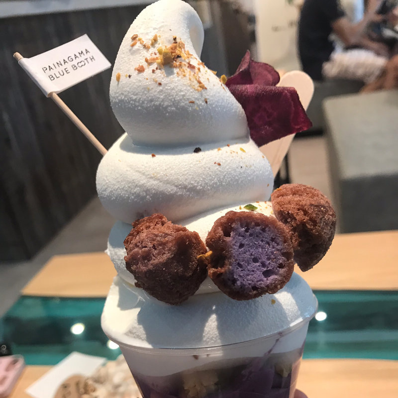 (painagama blue booth)