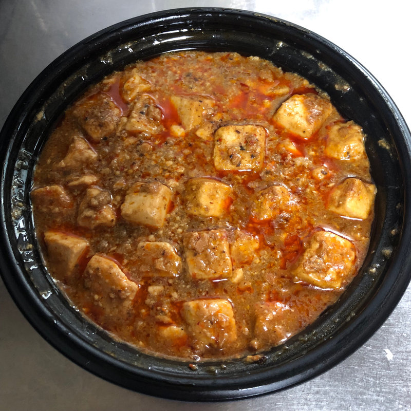 四川風麻婆豆腐(ファミリーマート 立売堀一丁目店)