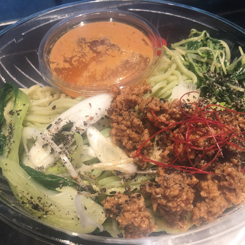 冷やし翡翠担担麺(ディーン&デルーカ アークヒルズ店 （DEAN & DELUCA）)