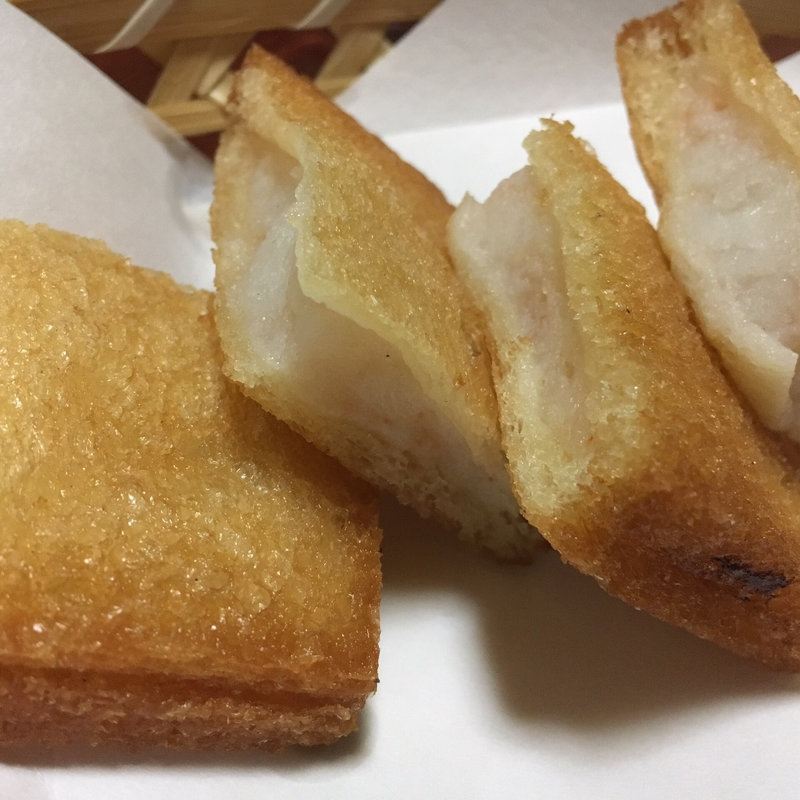 ハトシ(凛々丸 （りんりんまる）)