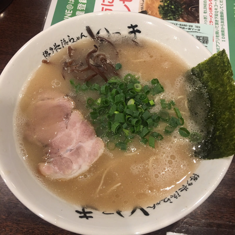 ラーメン(博多長浜らーめん いっき)