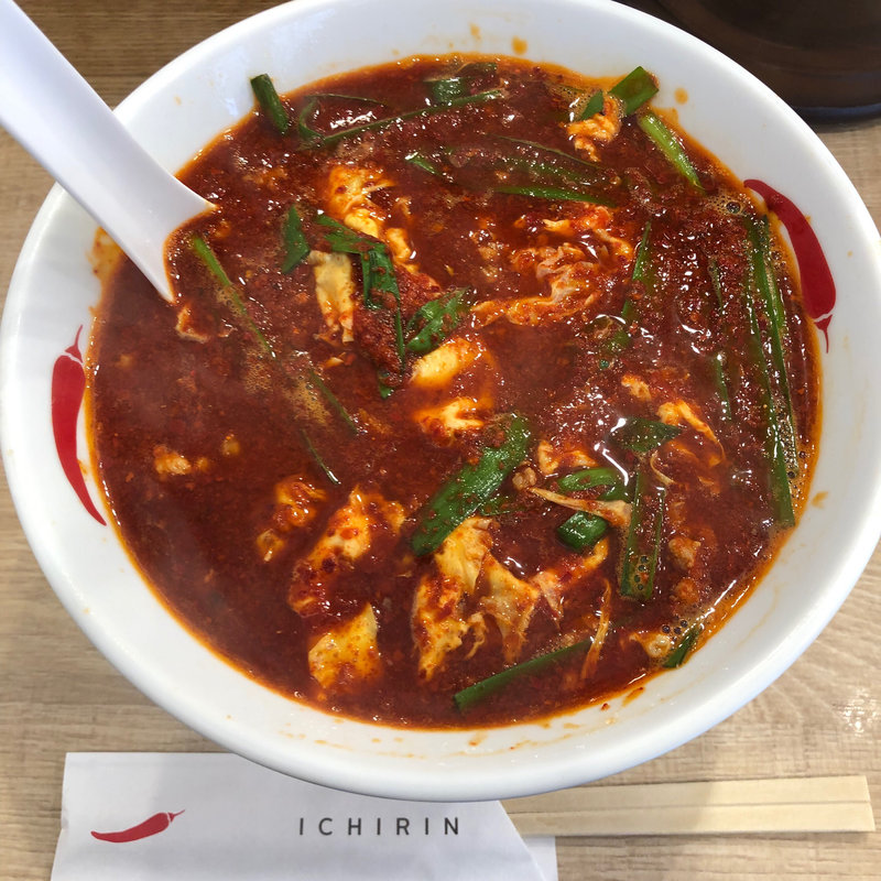 辛麺 とんでもねぇ(辛麺屋 一輪 池袋店)