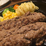 国産黒毛和牛ハンバーグ(210g)(グリルアラベル 横浜本店)