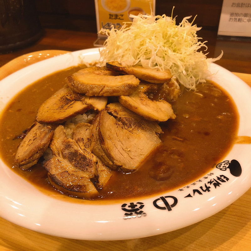 合がけと炙りチャーシュー(中栄 （ナカエイ）)