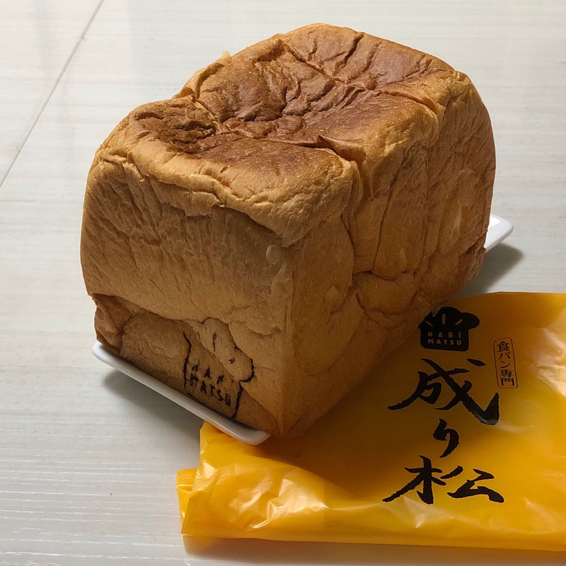 食パン(食パン専門 成り松【新町店】)