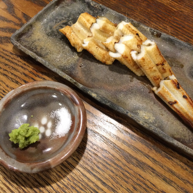 穴子の白焼(うえの )