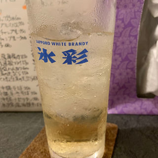 黒酢サワー(呑みどころ  ほかぞの)