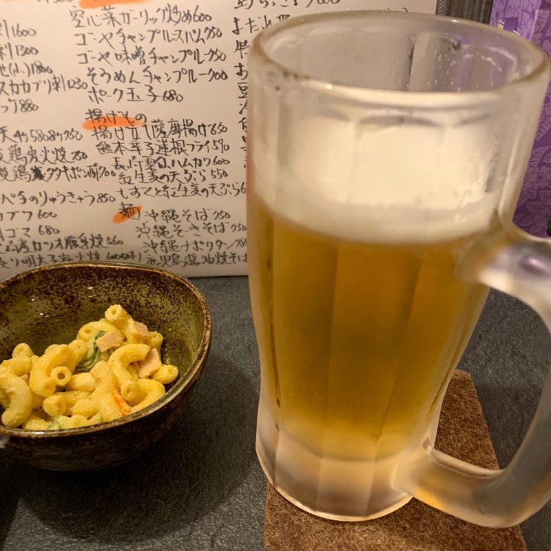 オリオン生ビール(呑みどころ  ほかぞの)