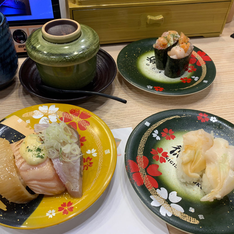 (にぎりの徳兵衛 イオン茨木店 )