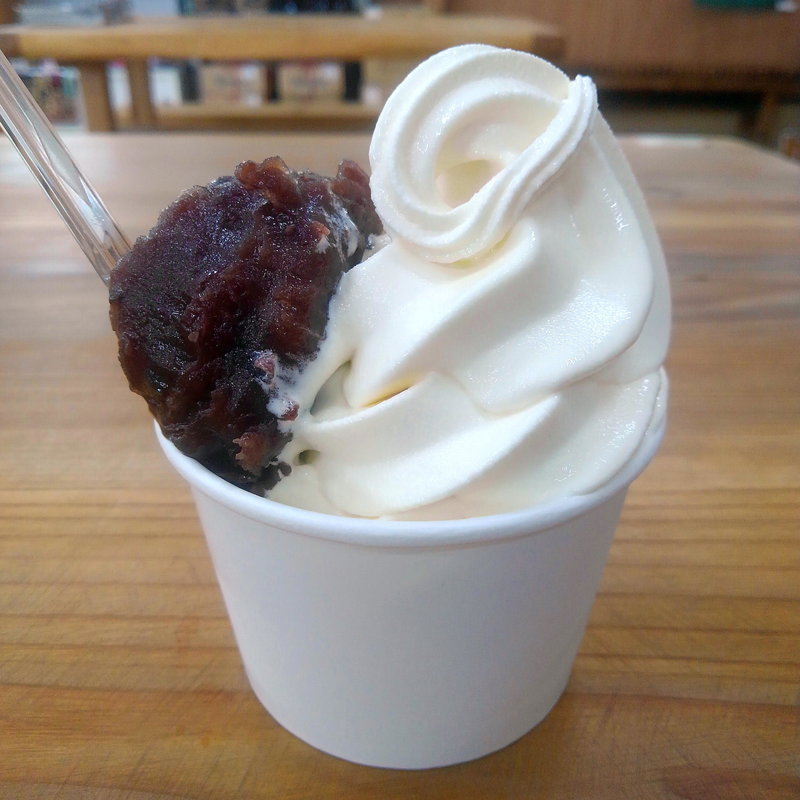 あんソフト(江刺ふるさと市場 )