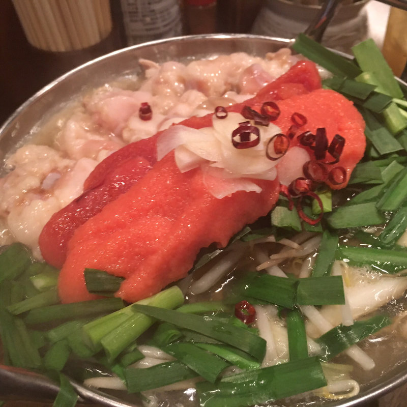 明太もつ煮(もつ専門店 彩)