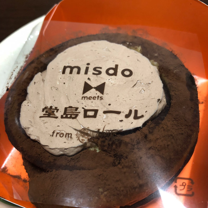 堂島プリンスローナツ(ミスタードーナツ イオン米沢ショップ （mister Donut）)