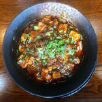 麻婆麺(中国四川料理 錦水苑)