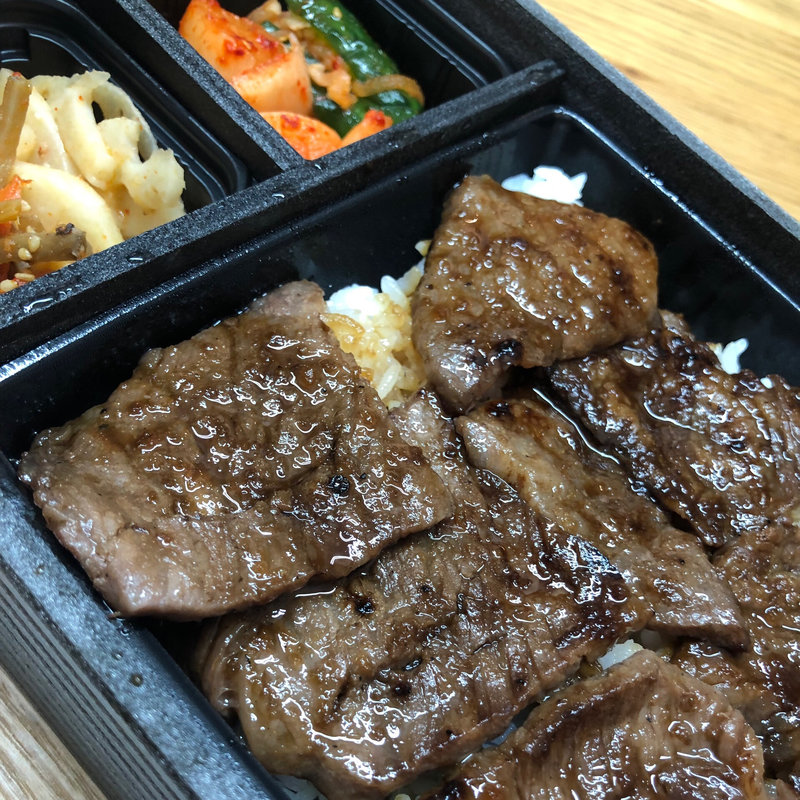焼肉チャンピオン弁当(焼肉チャンピオン 恵比寿本店)