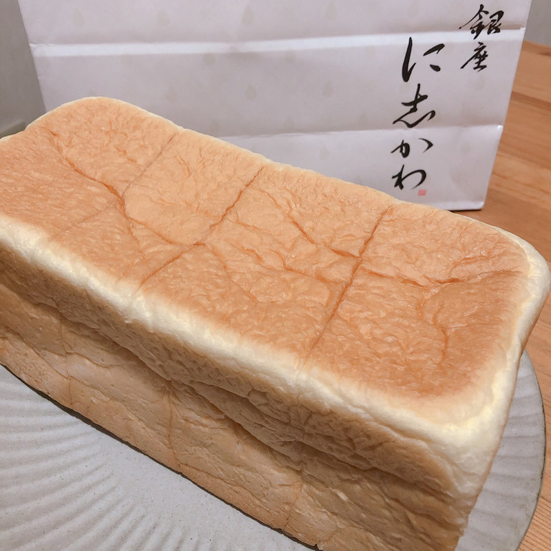 食パン(銀座に志かわ 神戸三宮店)