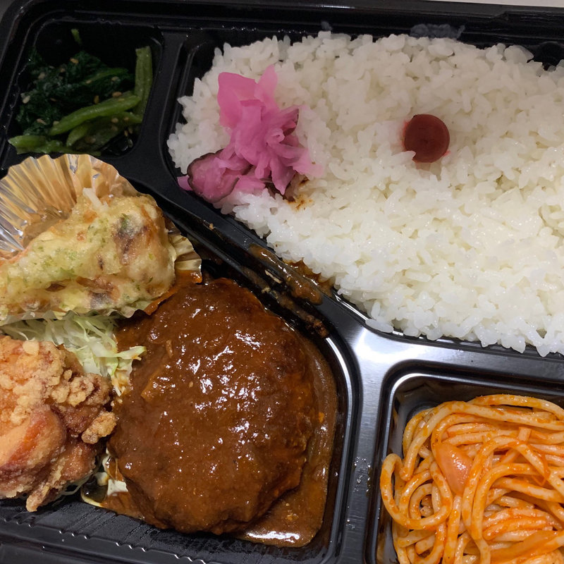 ハンバーグDX弁当(味安)