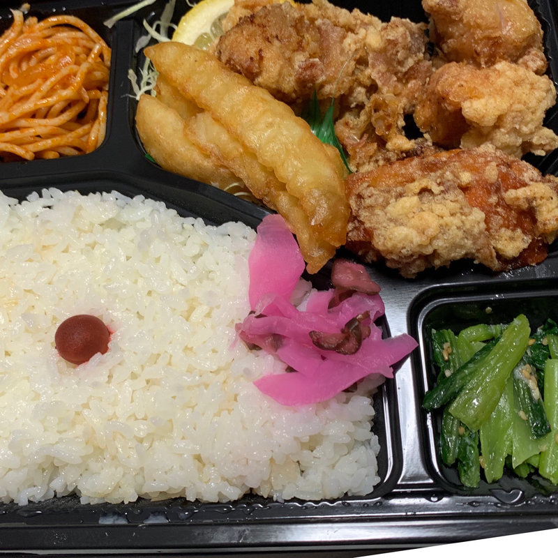 唐揚弁当(味安)