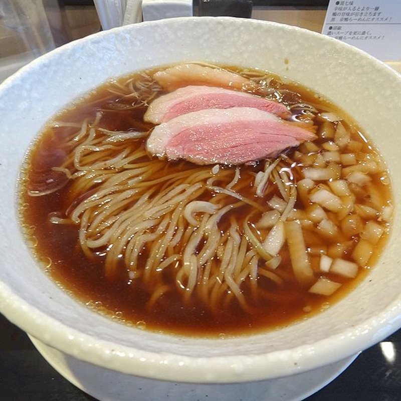 黒 京鴨らーめん(麺の鴨匠)