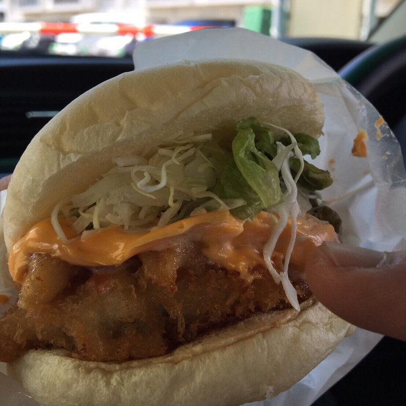 あじ海バーガー(玄海バーガー 鮮 )