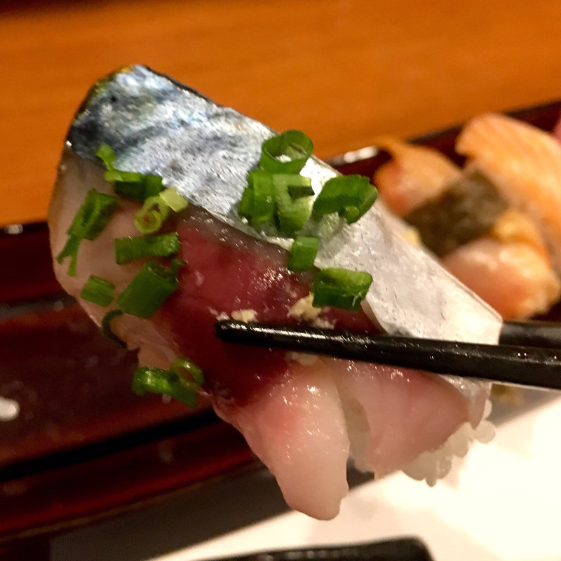 鯵（握り2貫）(旬味旬菜 大和)