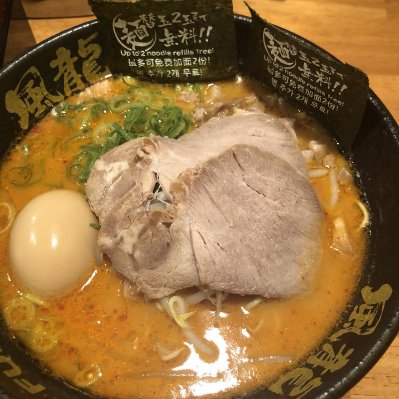 辛ラーメン(博多風龍高田馬場店 )