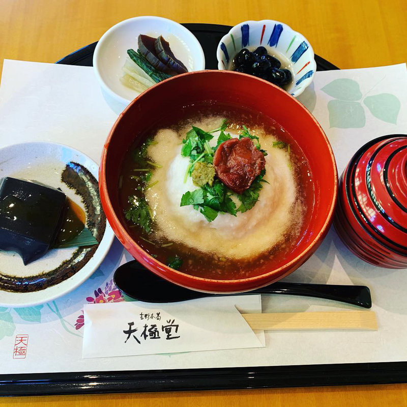 (吉野本葛 天極堂 奈良本店)