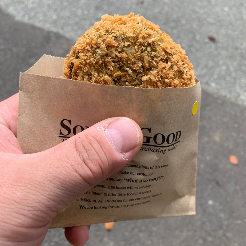 たのはた鴨とわかめたっぷりコロッケ(たのはた食堂)