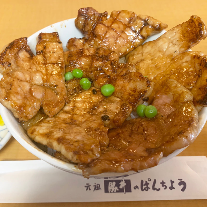 豚丼　梅(元祖 豚丼のぱんちょう)