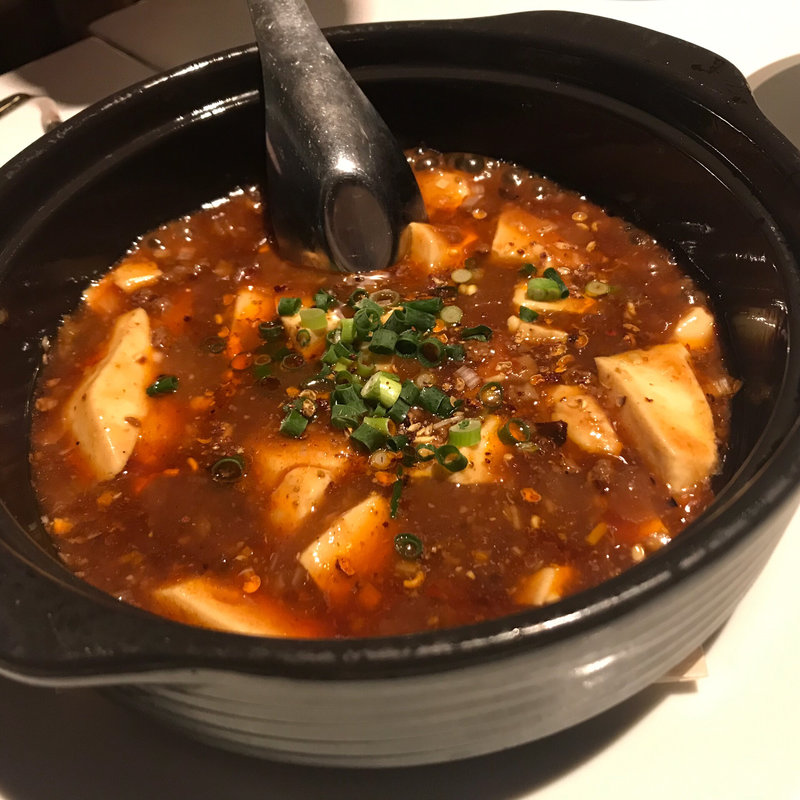 麻婆豆腐(SO TIRED （ソー・タイアード）)