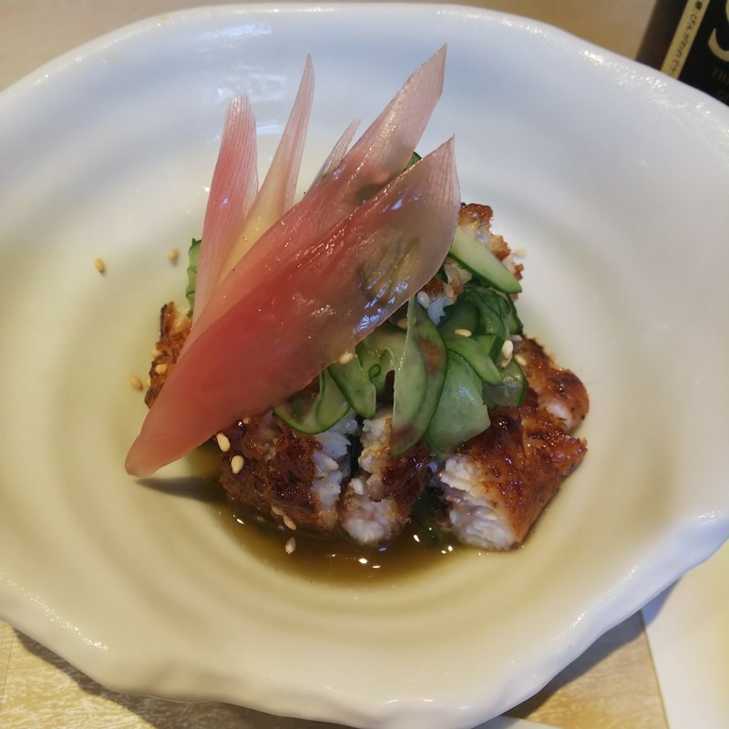 うざく(うなぎの竹若)