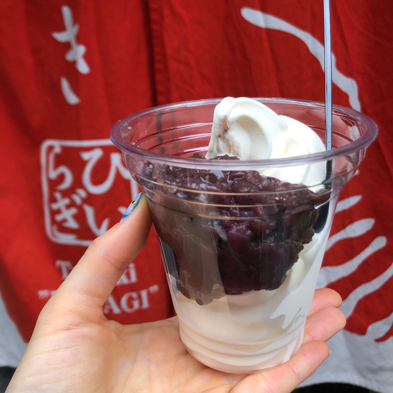 ソフトクリーム あんこトッピング(ひいらぎ)