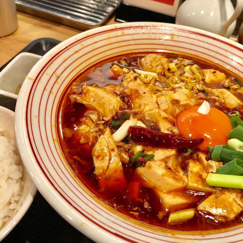 鶏殻麻婆麺(麻婆麺専門店 マジン)