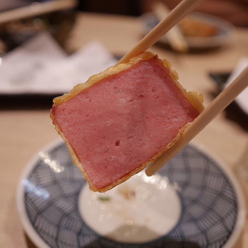 ハム天(やたがらす UDON（旧名：酒とうどん 一福）)