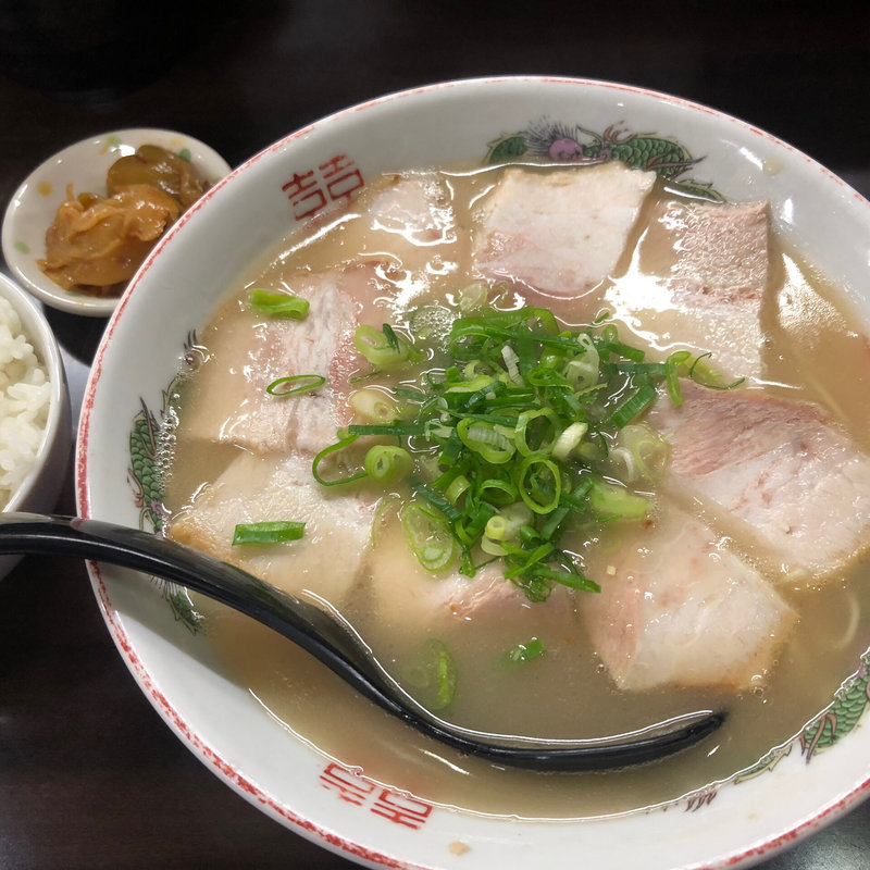 チャーシュー麺と小ライス(はかた屋たい )